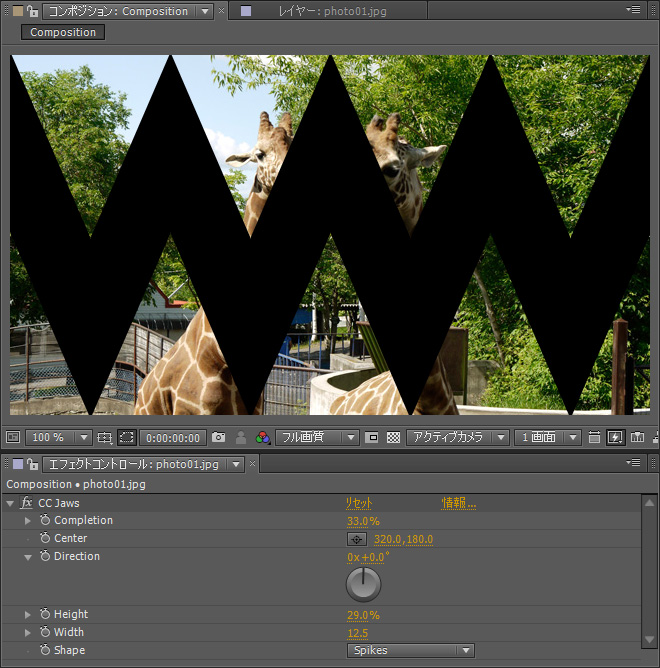 Cc Jaws Adobe After Effects エフェクト一覧