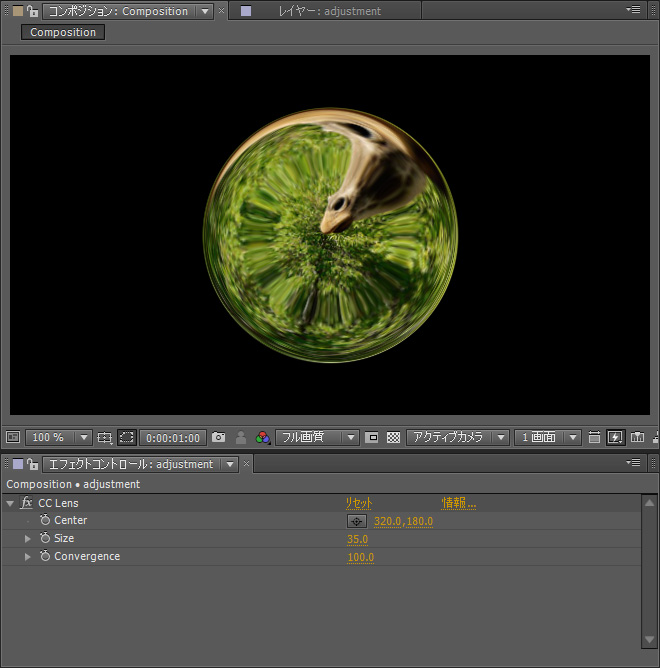 cc lens after effects plugin download