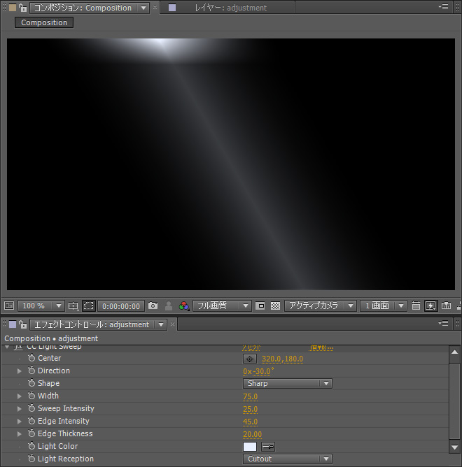 Cc Light Sweep Adobe After Effects エフェクト一覧