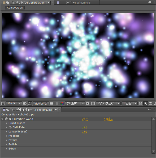 cc particle world after effects download