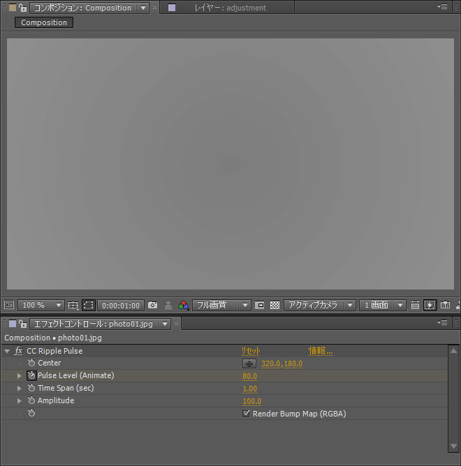 Cc Ripple Pulse Adobe After Effects エフェクト一覧